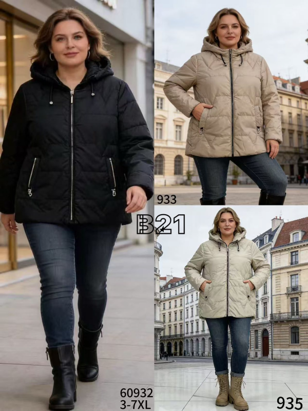 Kurtki damskie cienki Roz 3XL-7XL, 1 Kolor Paczka 5 szt